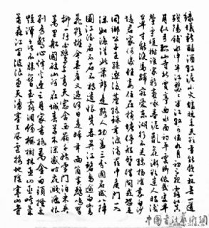 习作练笔