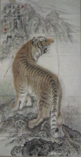 虎啸