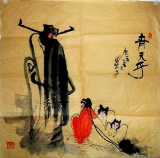 青天图