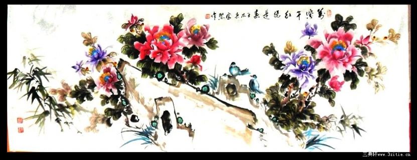万紫千红总是春