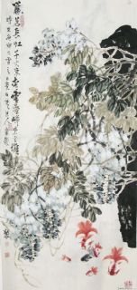 花鸟画