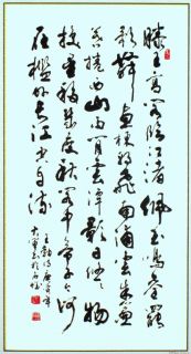 滕王阁诗