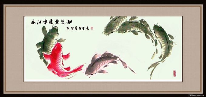 和顺图