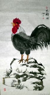 大吉祥图