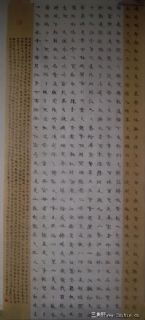 小楷-王勃滕王阁序