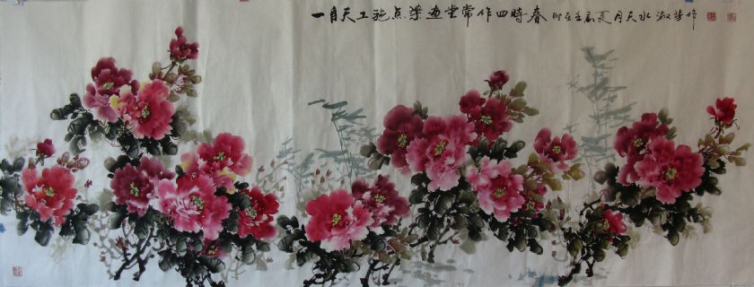 国画《一自天工施点染 画堂常作四时春》八尺