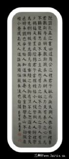 李长德作品