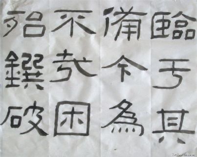 李长德作品