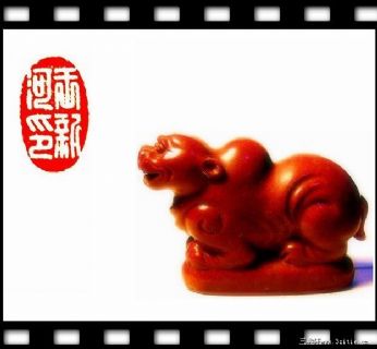 郭效龙篆刻