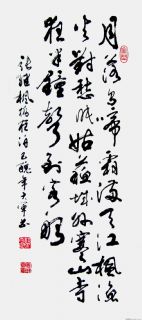 枫桥夜泊