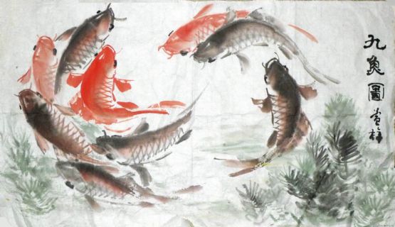 久余图