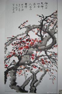 梅花
