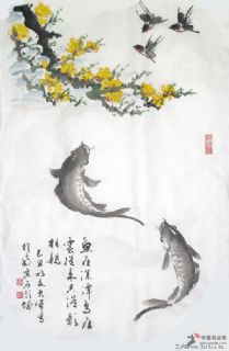 一组鲤鱼