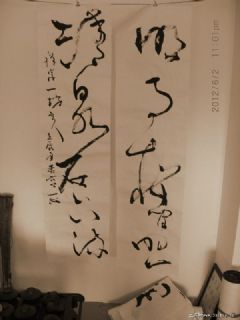 王维诗