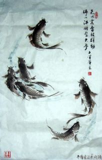 惊梦