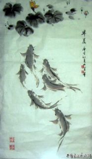 早晨