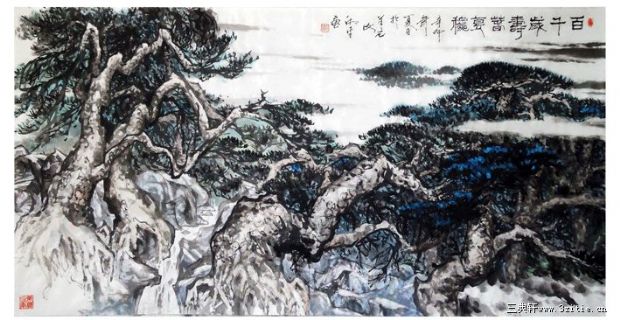 万千岁寿春复秋