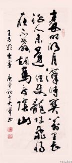 赠书友碧茵