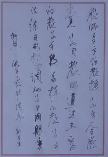李长德作品