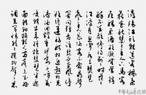 唐诗白居易琵琶行