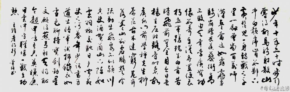 王维老将行