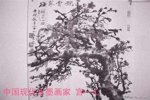 墨梅