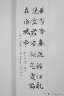 唐诗