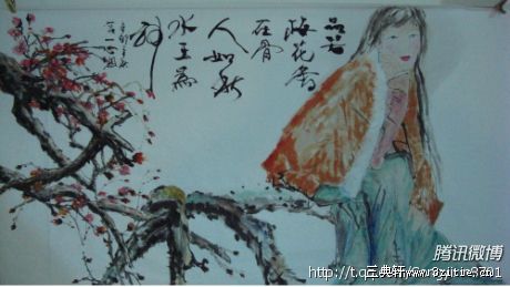 人物