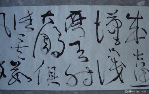 沁园春雪
