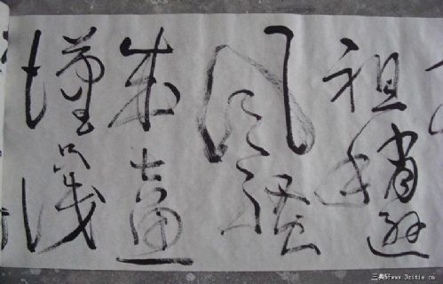 沁园春雪
