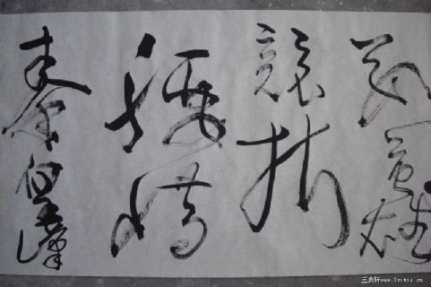 沁园春雪