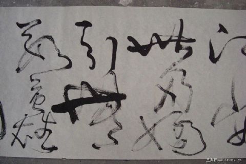毛泽东 沁园春雪