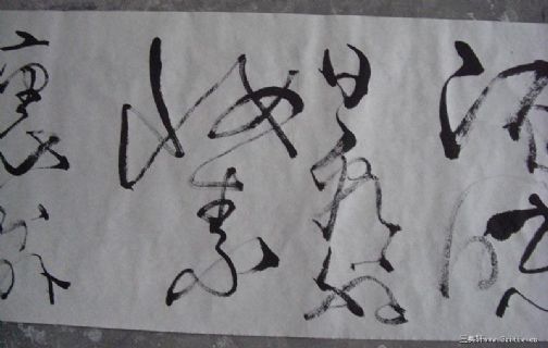 沁园春雪