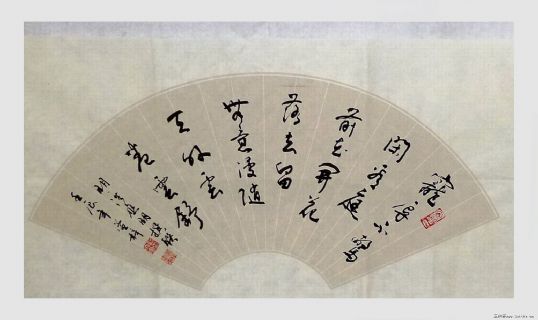 扇面小品宠辱不惊