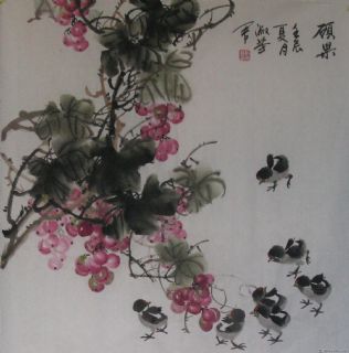 国画《硕果》