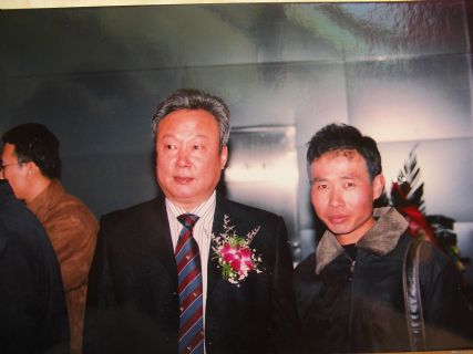 中国当代书画家宫一心与沈阳市副市长李宝权