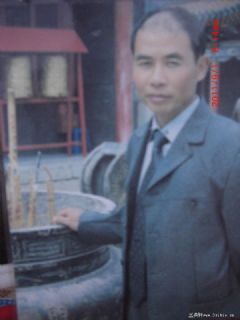 宫一心