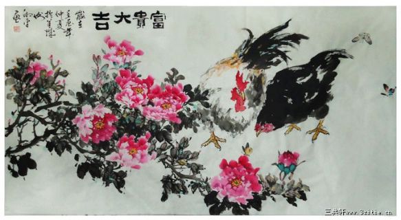 富贵大吉