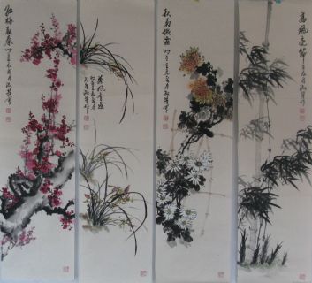 《梅兰竹菊》四条屏