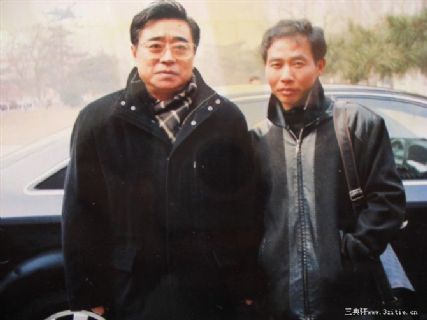 中国现代书法家宫一心与沈阳市文史馆副馆长幺喜龙