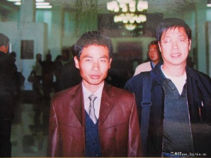 中国当代书法家宫一心与国画家何兰坐