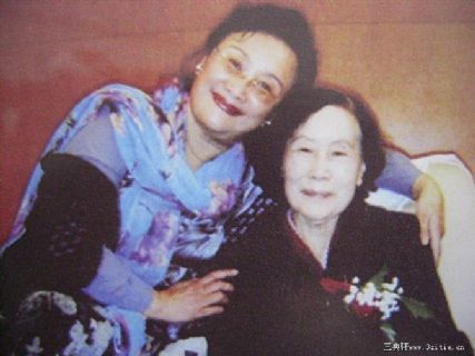 辽宁书法家孙美然与徐悲鸿夫人廖静文在北京