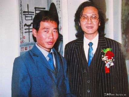 中国当代诗书画印艺术家宫一心与台湾画家李登胜