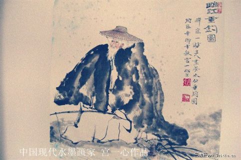 姜太公钓鱼