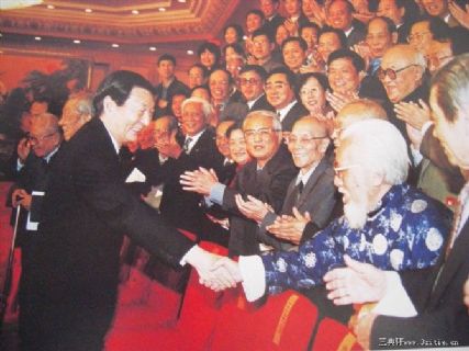原国务院总理朱镕基在人民大会堂会见全国文史研究馆代表