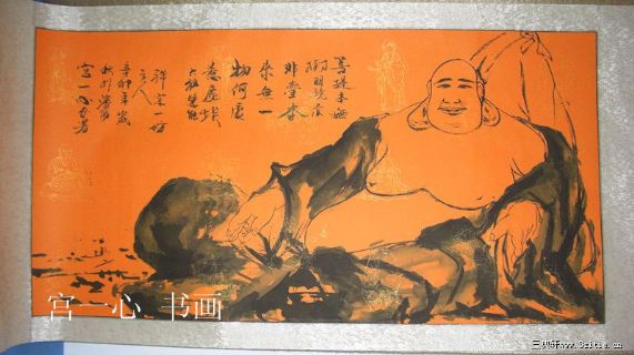 佛缘
