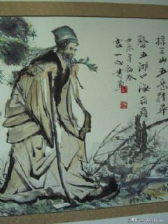宫一心 李时珍采药图