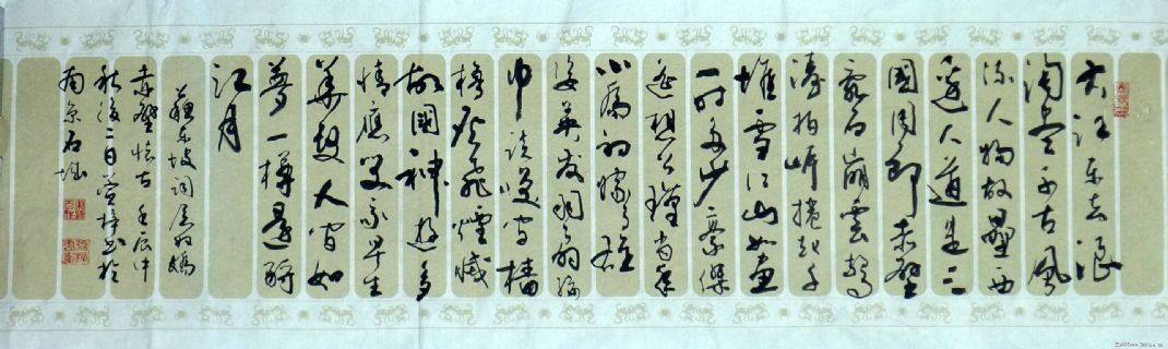 赤壁怀古