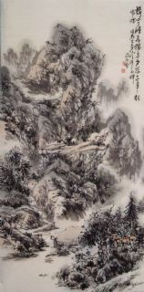 秋色无限