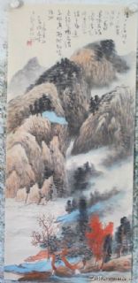 山水10000元/平尺